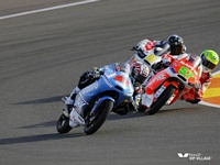 MotoGP VIP Village™ <br /> Motorrad-GP von Valencia