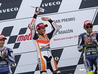 MotoGP VIP Village™ <br /> Motorrad-GP von Aragonien <br /> Podium MotoGP